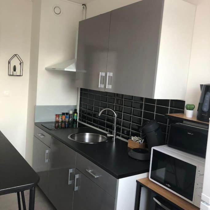 Appartement Le Petit Lorry - Appt 20 45 M2 *